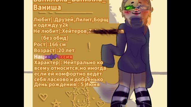 урыы,вы без видео не остались(чит.опис) смотреть онлайн