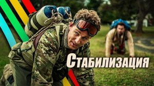 Быть героем в ARC Raiders сложно