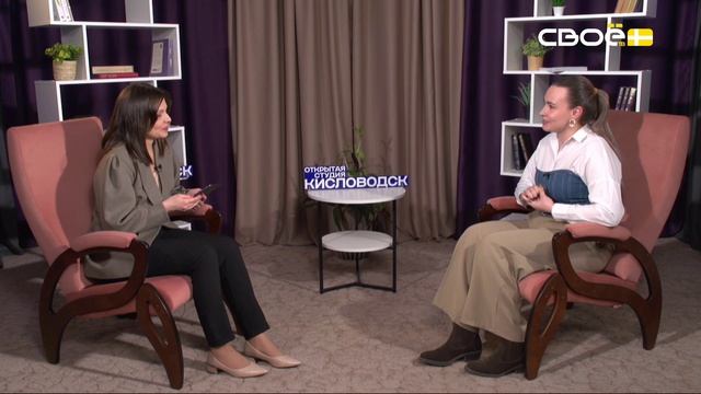 Главные точки притяжения Кисловодского нацпарка смотреть онлайн