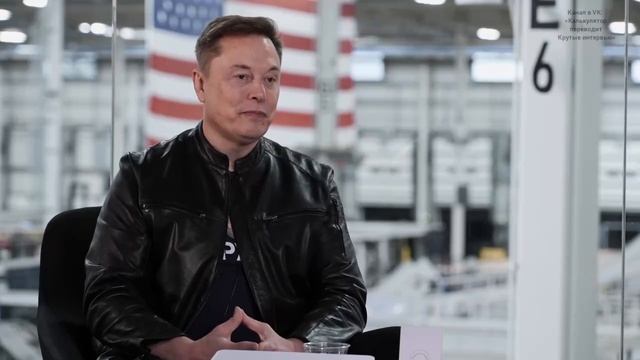 Интервью Илона Маска,.планы SpaceX. смотреть онлайн