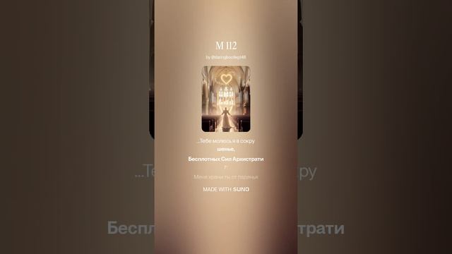 Воевода