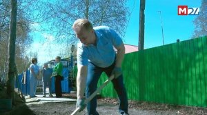 Дорога, которую сделали вместе (Мегион24)