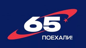 Мультфильм «Сказка звёздного неба»