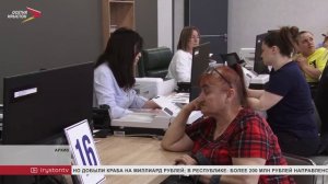 Более 1200 федеральных льготников Северной Осетии смогут пройти санаторно-курортное лечение