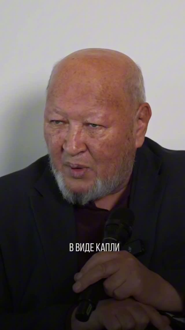 Что такое фаросат