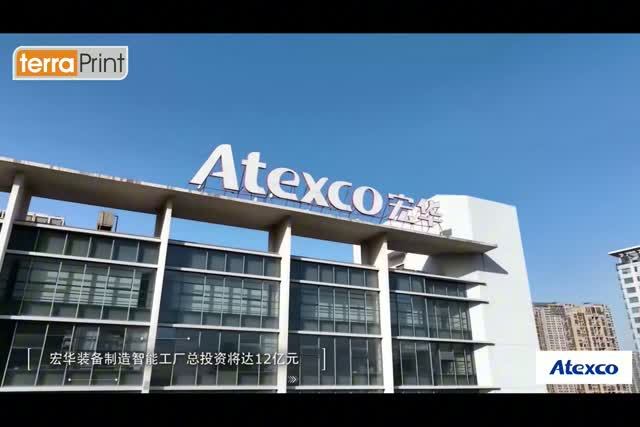 Atexco