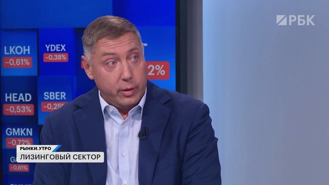 Балтийский лизинг: новый выпуск облигаций, риски сектора, планы по IPO. Что мешает рынку расти?