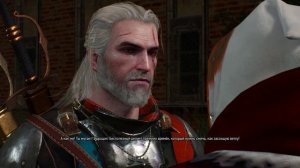 The Witcher 3 #облаялшерлотана
