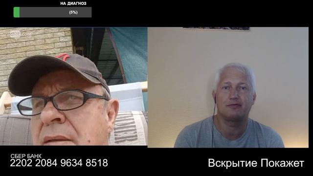 Таблетки тут уже бесполезны