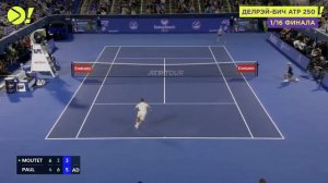 WTA ПРОСИТ ПОМОЩИ У ПЕГУЛЫ | НОВЫЙ ФАНАТ БЕРРЕТТИНИ — Больше! Ньюс