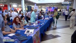 Финальный этап ярмарки трудоустройства стартует на Кубани 26 июня