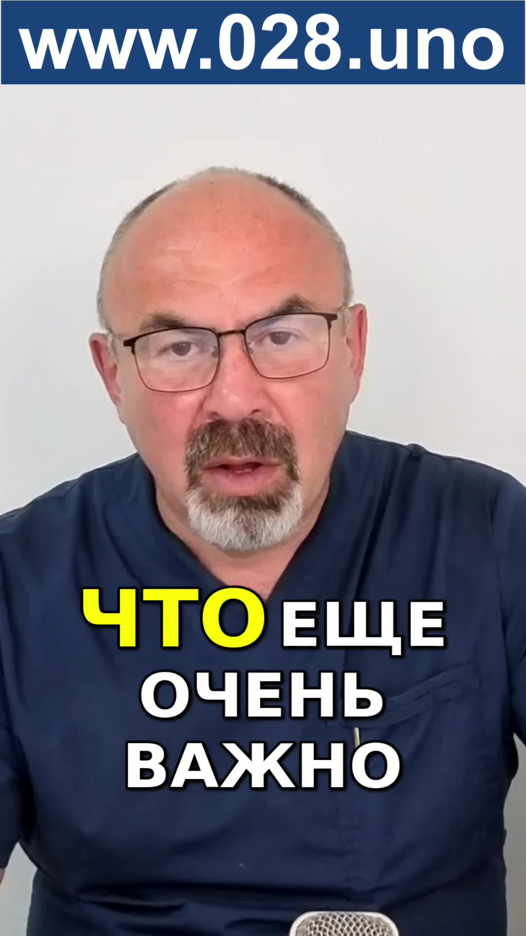 ИЗОЛЯЦИЯ УСИЛИВАЕТ ДЕПРЕССИЮ ПРИ ДИАБЕТЕ