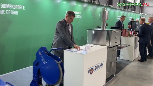 Яшел Үзән хәбәрләре, Новости Зеленодольска на татарском языке 10.06.2026