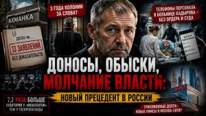 Зачем министр природы Кубани ограждает забором три гектара городского леса — и почему он всё ещё в с