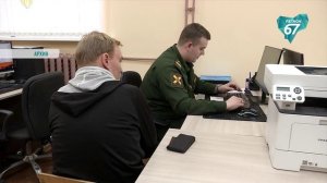 В регионе увеличили единовременную региональную выплату военнослужащим