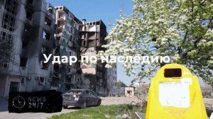 Панорама обороны Севастополя практически уничтожена ударом ВСУ