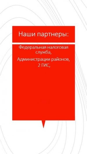 Высшее образование за 5 700 руб. в месяц