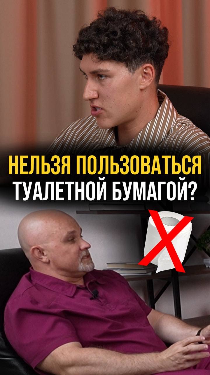 КАК ЭТО НЕЛЬЗЯ?!