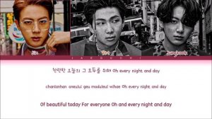 BTS- Stay lyrics