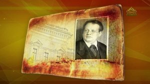 Простые истории. Композитор и дирижёр Макс Регер