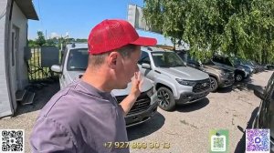 ЭКСКЛЮЗИВ - НОВАЯ LADA НИВА ТРЕВЕЛ НА КОЖЕ. ЦЕНЫ И АКТУАЛЬНОЕ НАЛИЧИЕ