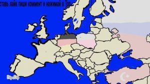 Европа но вы меняете терреторию 3 часть