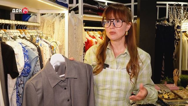 Рубрика «Модные штучки» 25.05.2026 - Стиль преппи
