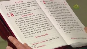 Евангелие 11 июня. И говорит им: что вы так боязливы, маловерные?