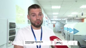 ПРОЕКТ «ВТОРОЙ СТАРТ». Большой город 10/06/2026