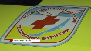 Как не получить тепловой удар?
