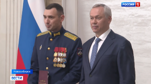 Первые выпускники программы «Герои НовоСибири» готовы к госслужбе