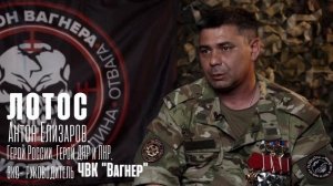 СОЛЕДАР - от первого лица. Две недели, которые потрясли мир. часть 2