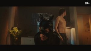 Между нами, девочками💥✨Трейлер фильма (2026) Комедия