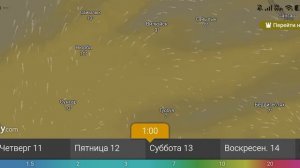 Прогноз погоды 10-15 июня 2026 от windy.com