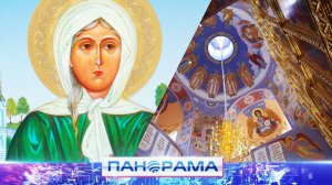 ⚡️Необычный урок в одной из школ Макеевки: о чём дети говорили со священнослужителем?