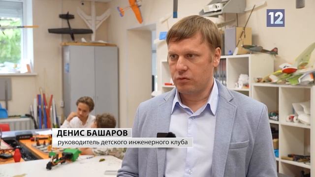 ЮНЫЕ ИНЖЕНЕРЫ