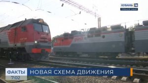 Власти Крыма: поезда на полуостров будут прибывать в светлое время суток