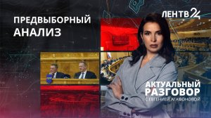 Депутат Андрей Лебедев подвёл итоги работы 7-го созыва ЗакСа Ленобласти