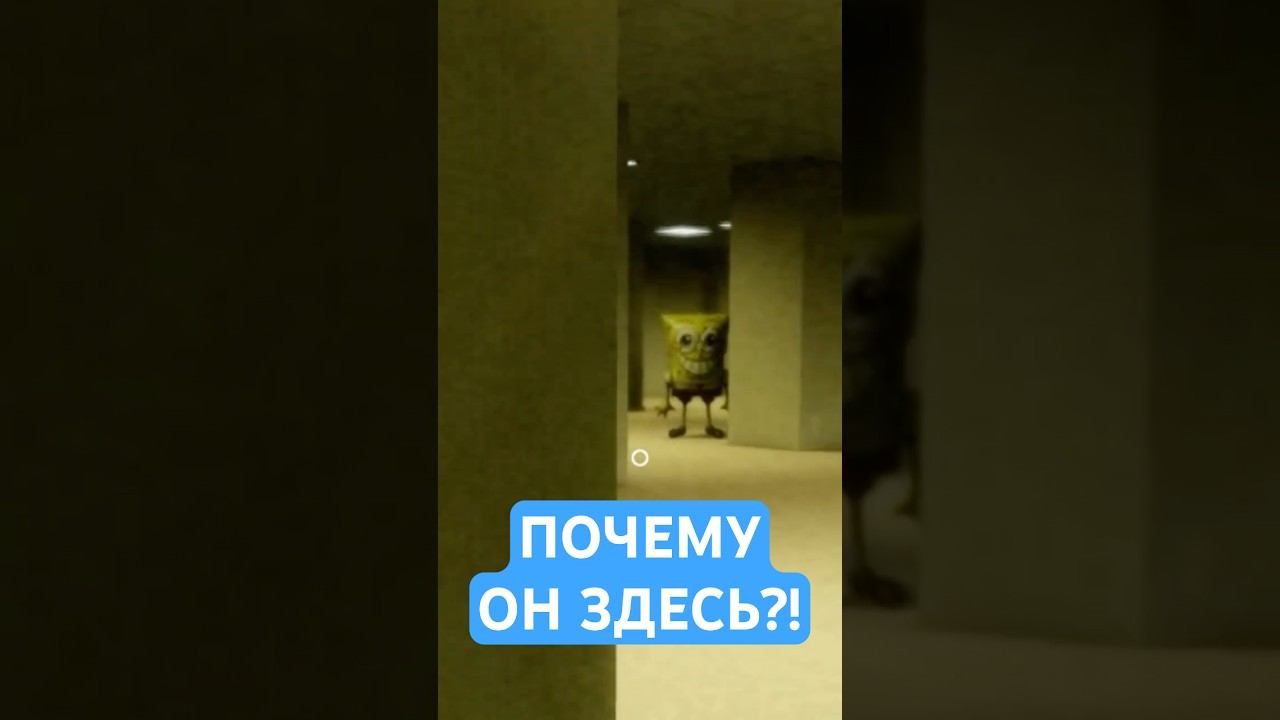 КОГО МЫ ВСТРЕТИЛИ В БЭКРУМСАХ?.. #roblox #роблокс