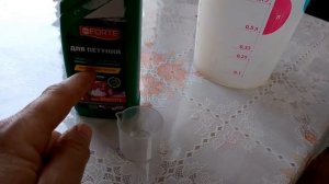 Неприятные новости / предстоят опять растраты / перешли в летнюю кухню