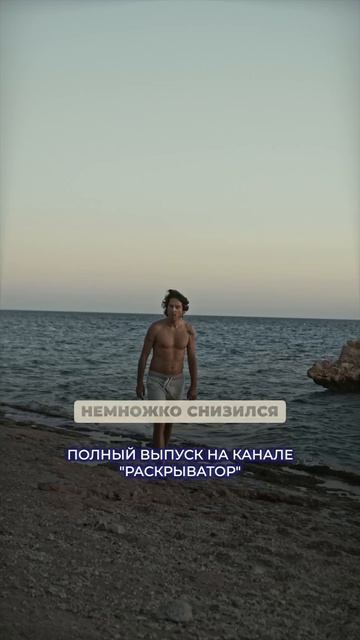 Откуда берется ПАНИЧЕСКАЯ АТАКА? смотреть онлайн