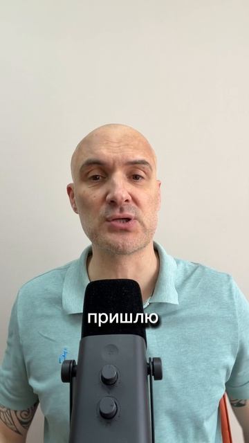 Как за 5 минут сделать криптокарту