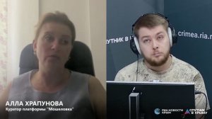 🔴LIVE. Новые меры против кибермошенников приняты в России