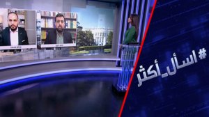 ترامب يصعد ضد إيران.. حرب أو اتفاق