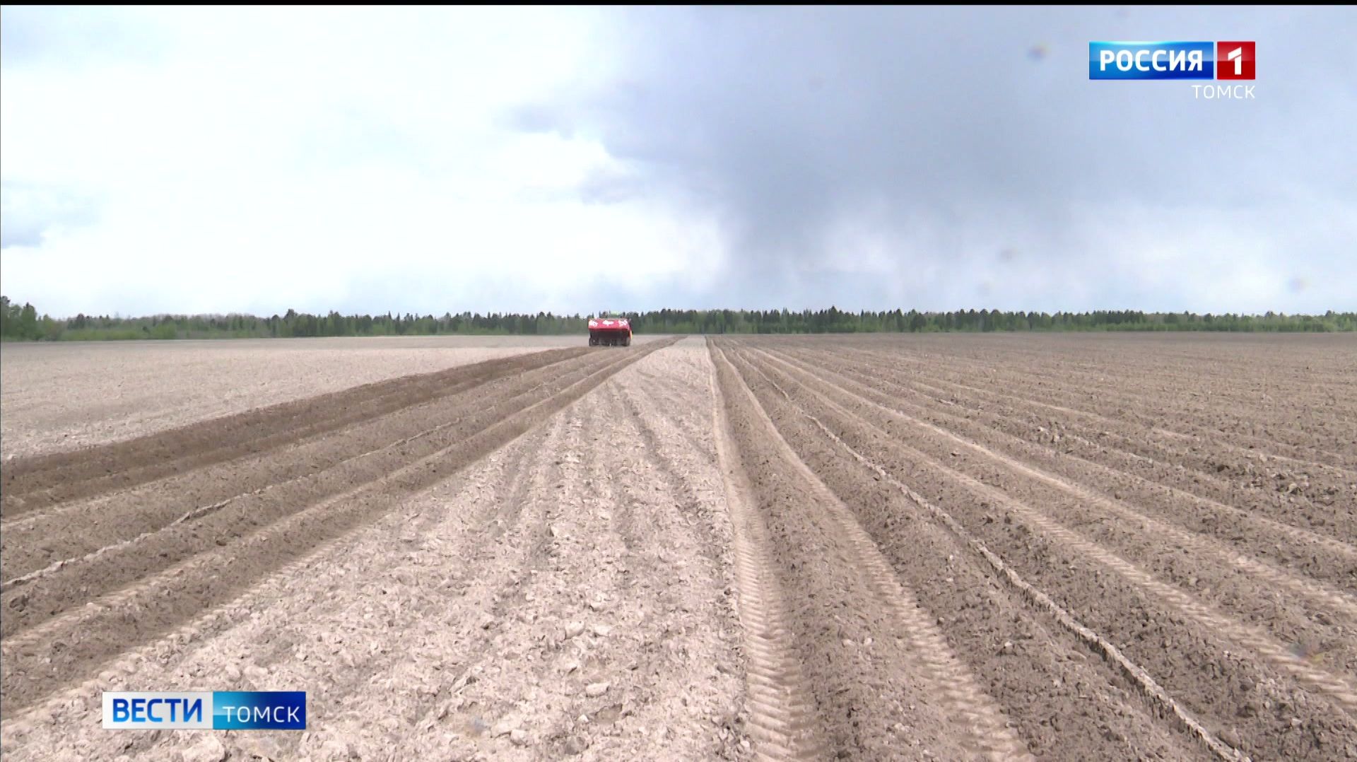Вести-Томск, выпуск от 10.06.2026 11:30