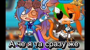 Мини фильм охо н ки на стихийных магов 1 серия