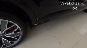 Тойота 26 год цены