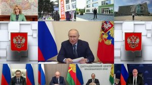 Почти шесть миллионов ребят смогут провести летние каникулы в санаториях и лагерях.