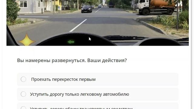 4-15.mp4 смотреть онлайн