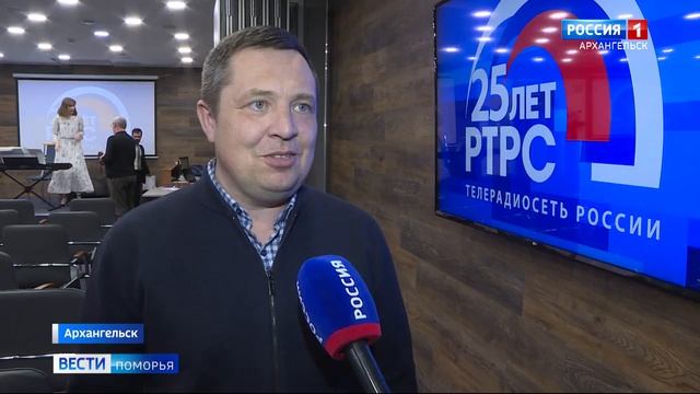 Сегодня в России отмечают День радио